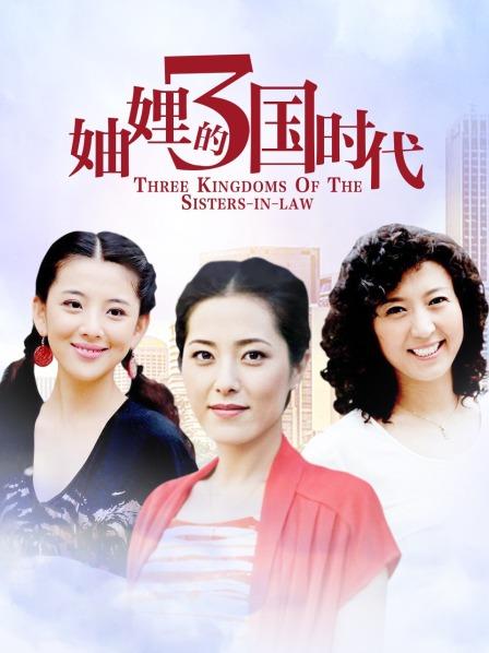 国产儿子妈妈